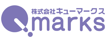 Qmarks 株式会社キューマークス